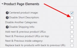 Disable Short Description • Product Page Customizer • impleCode
